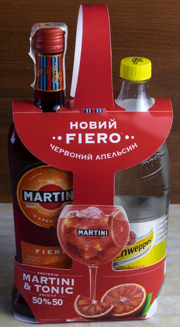 гордый мартини с фотографией Schweppes